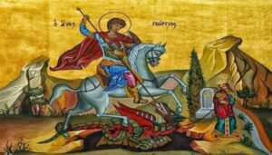 Ο Άγιος Γεώργιος ο Μεγαλομάρτυρας ο Τροπαιοφόρος
