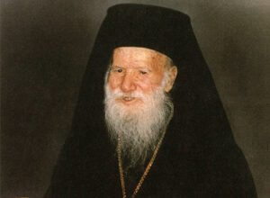 Άγιος Πορφύριος: Μην αγχώνεσαι για το αύριο