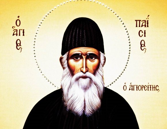 Άγιος Παΐσιος: Αμέλεια; Γιατί σου λείπει το… μέλι