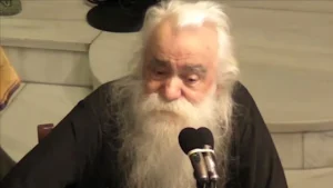 «Μεγάλος άγιος – Μεγάλη χάρη – Μεγάλο δώρο – Μεγάλη ομορφιά»