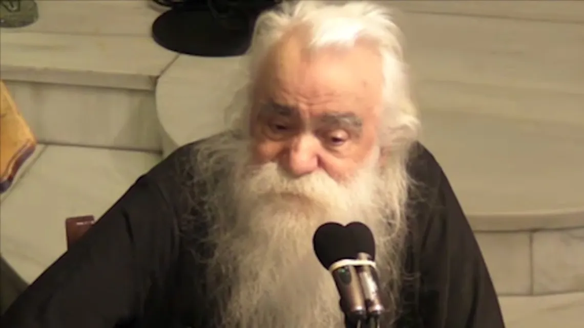 «Μεγάλος άγιος - Μεγάλη χάρη - Μεγάλο δώρο - Μεγάλη ομορφιά»