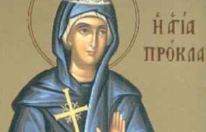 Αγία Πρόκλα σύζυγος του Πιλάτου