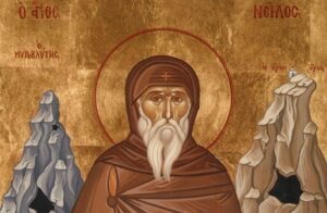 Όσιος Νείλος ο Ασκητής