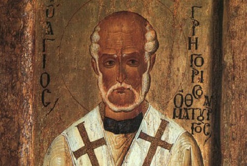 Άγιος Γρηγόριος Νεοκαισαρείας ο Θαυματουργός