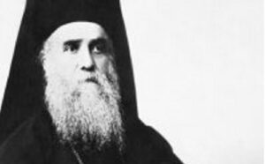 Άγιος Νεκτάριος: Χριστέ μου, άσε με να κοινωνήσω την παράλογη αγάπη Σου για τους ανθρώπους