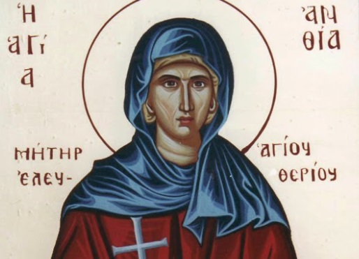 Αγία Ανθία – Η μητέρα του Αγίου Ελευθερίου