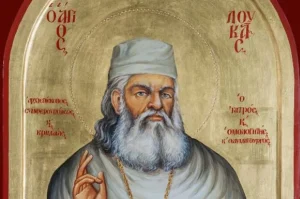 Άγιος Λουκάς ο Ιατρός: Ούτε η πίστη, ούτε η δογματική, ούτε ο μυστικισμός, ούτε η νηστεία, ούτε οι μεγάλες προσευχές… είναι που καθορίζουν την αληθινή μορφή ενός χριστιανού