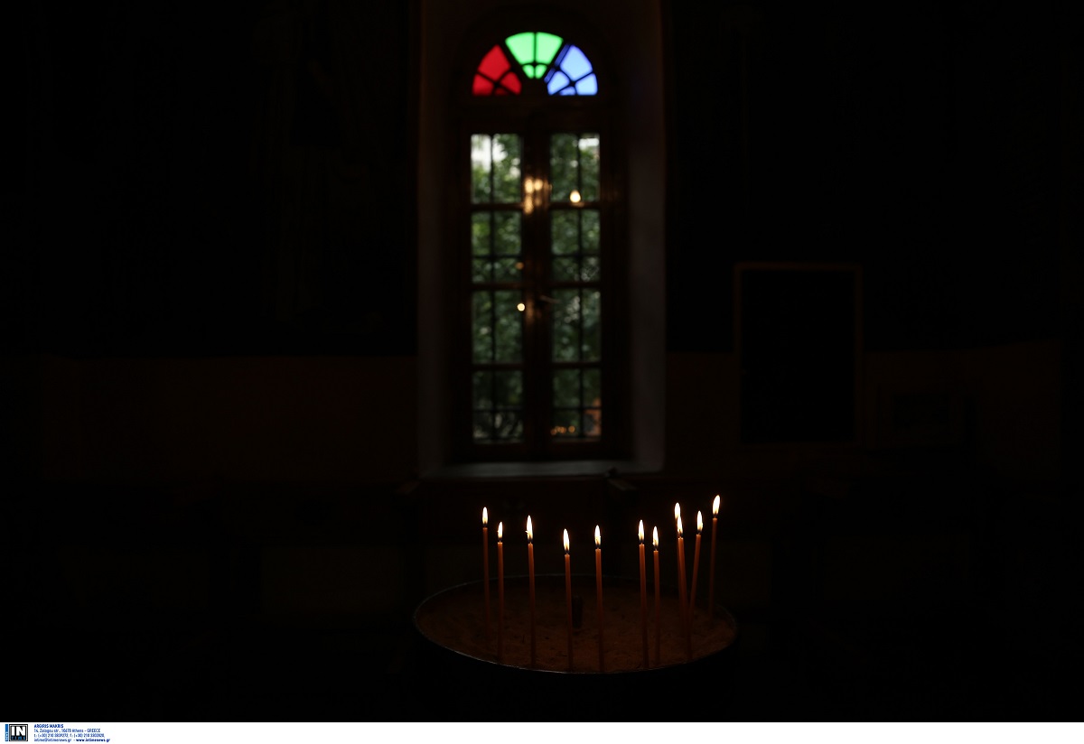 Κεριά, γέροντας, συγχώρεση