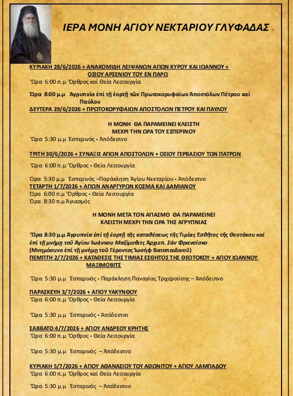 programma