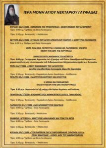 programma